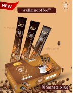 Wellgin Coffee™, Premium Ginseng Coffee (10 Sachets Pack) 